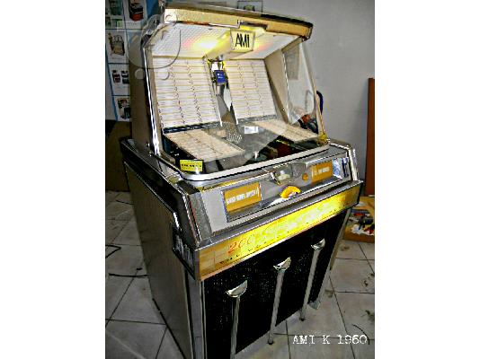 PoulaTo: jukebox ηλεκτροφωνο